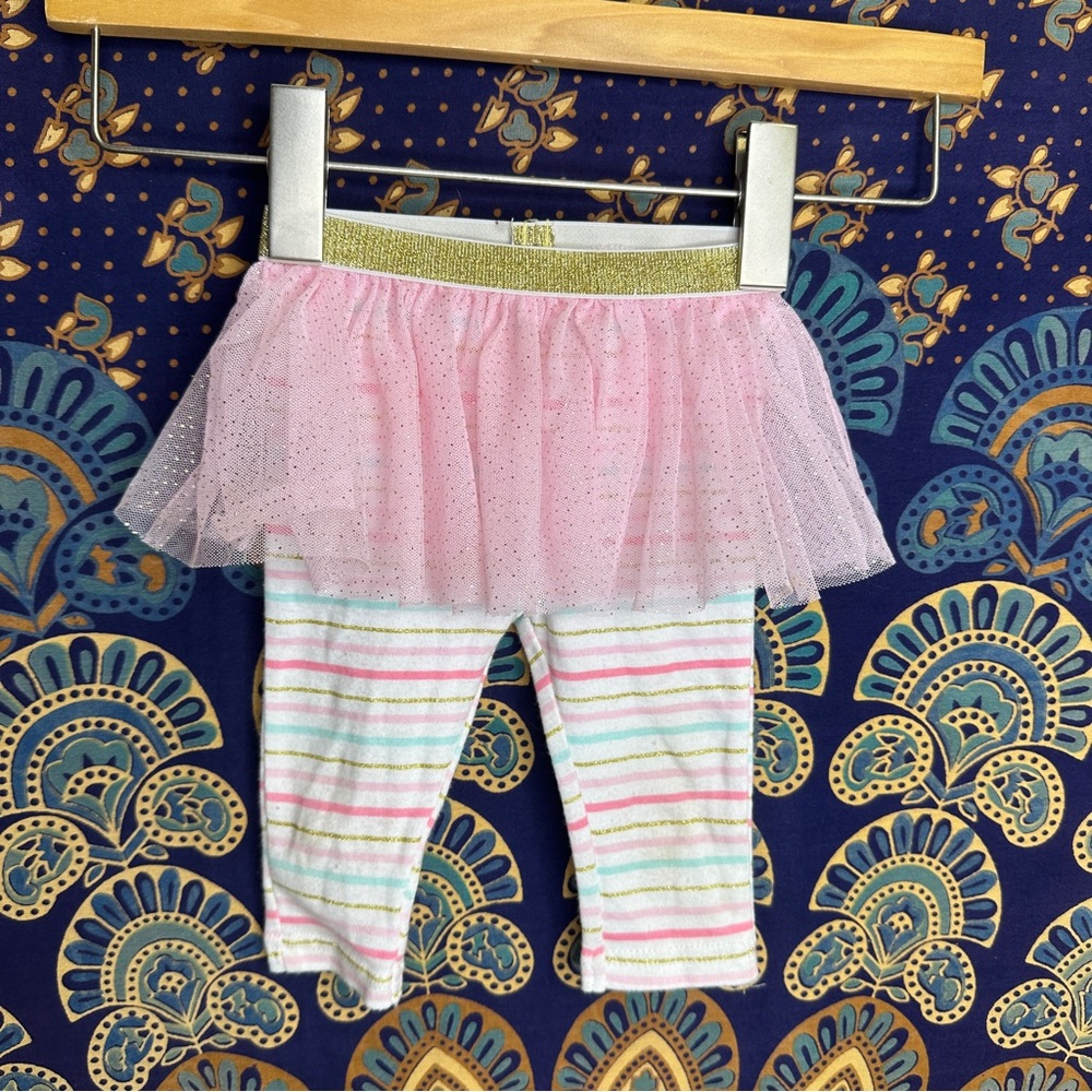 ⭐️5/15$⭐️ sparkly skirt with leggings attached